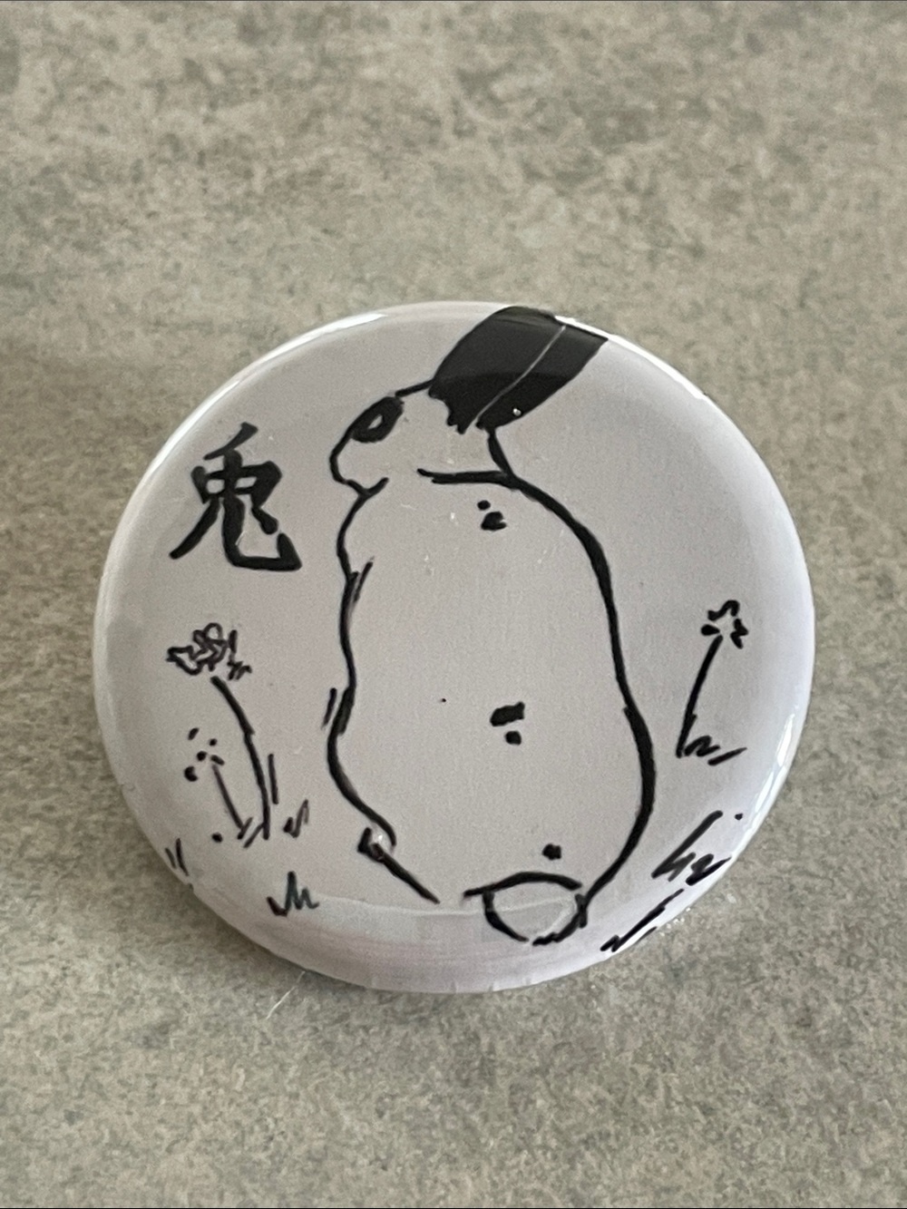 Cute Chinese brush pen rabbit bunny pinback button badge 1-1/4”